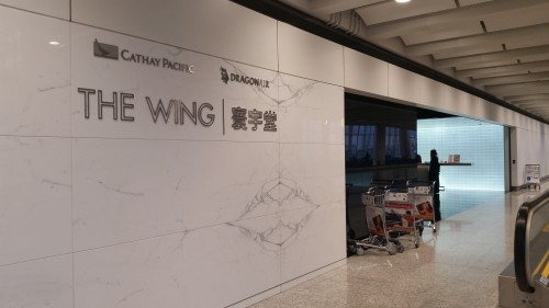 cathay pacific the wing hong king 500x281