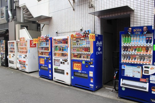 vending machines japan tokyo 500x333