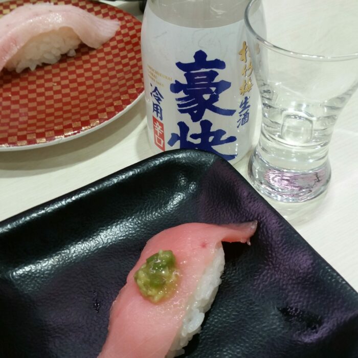 genki sushi sake 700x700