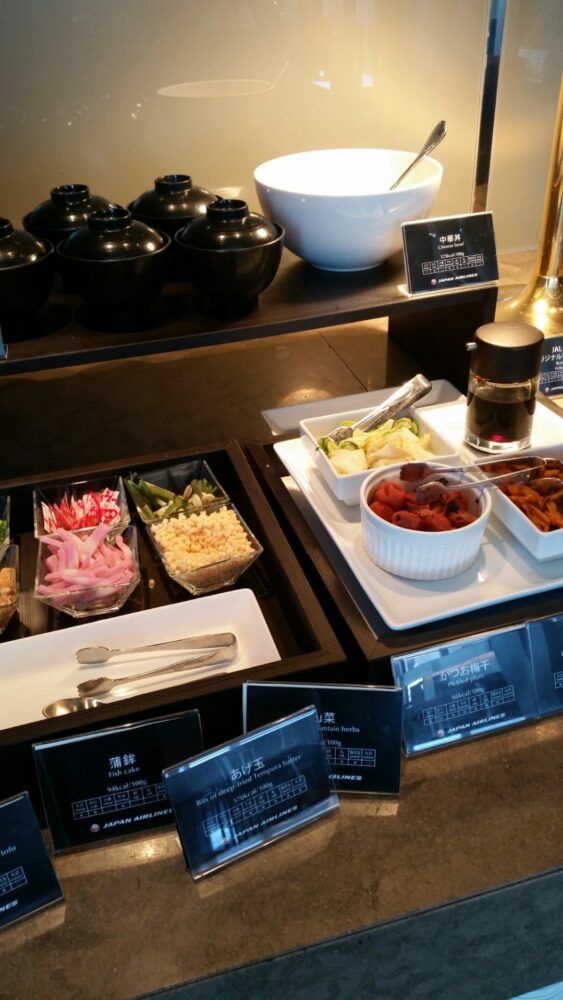 japan airlines first class lounge food 563x1000