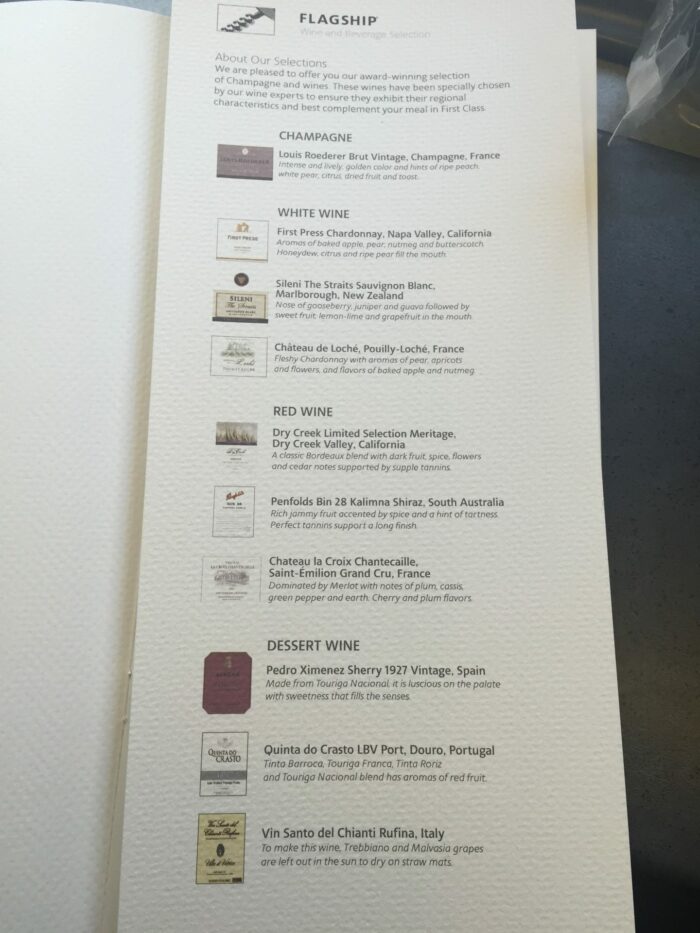 american airlines first class wine list 700x933