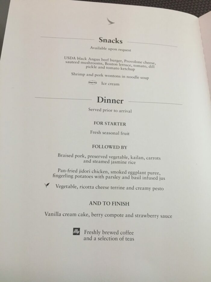 cathay pacific business class dinner menu 700x933