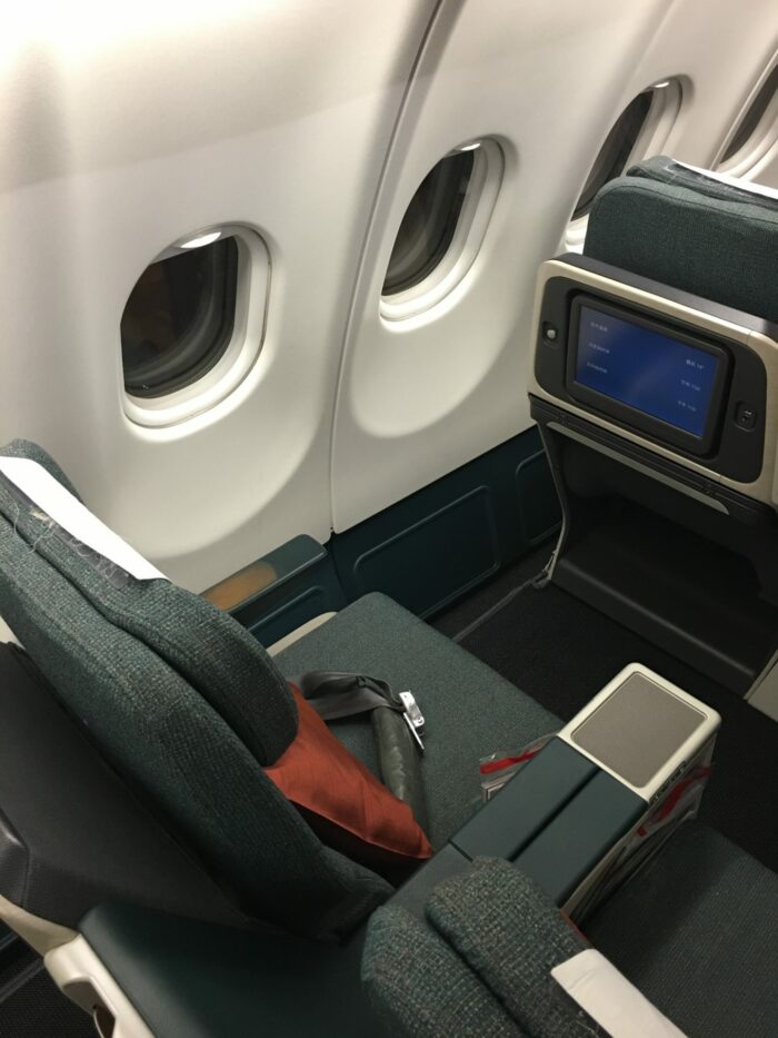 cathay pacific business class seat airbus a330 700x933