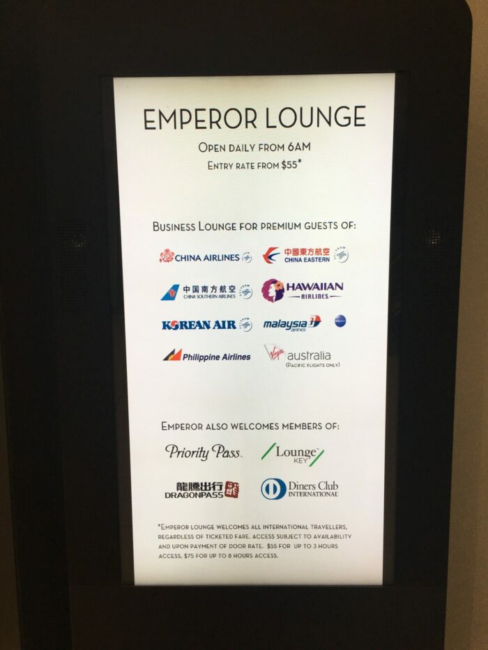 emperor lounge auckland airlines 700x933
