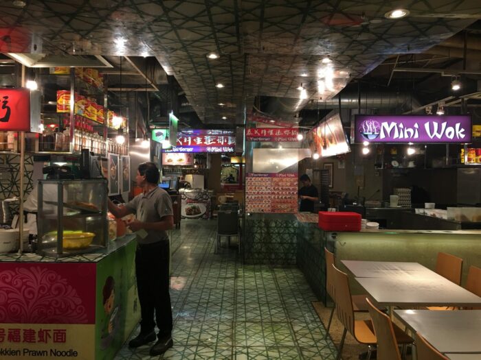 hutong food court 700x525