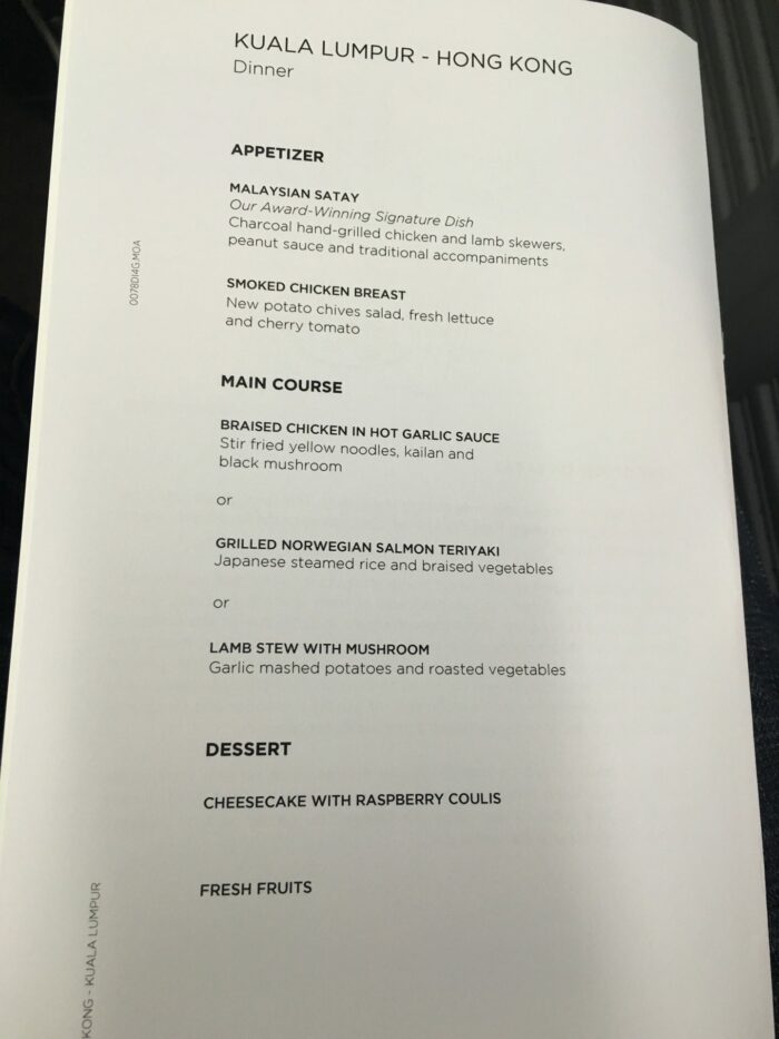 malaysia airlines business class boeing 737 menu 700x933