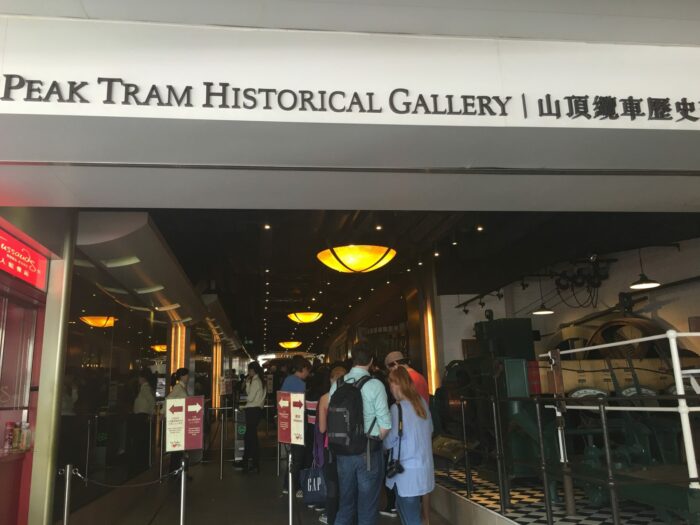 peak tram historical gallery 700x525