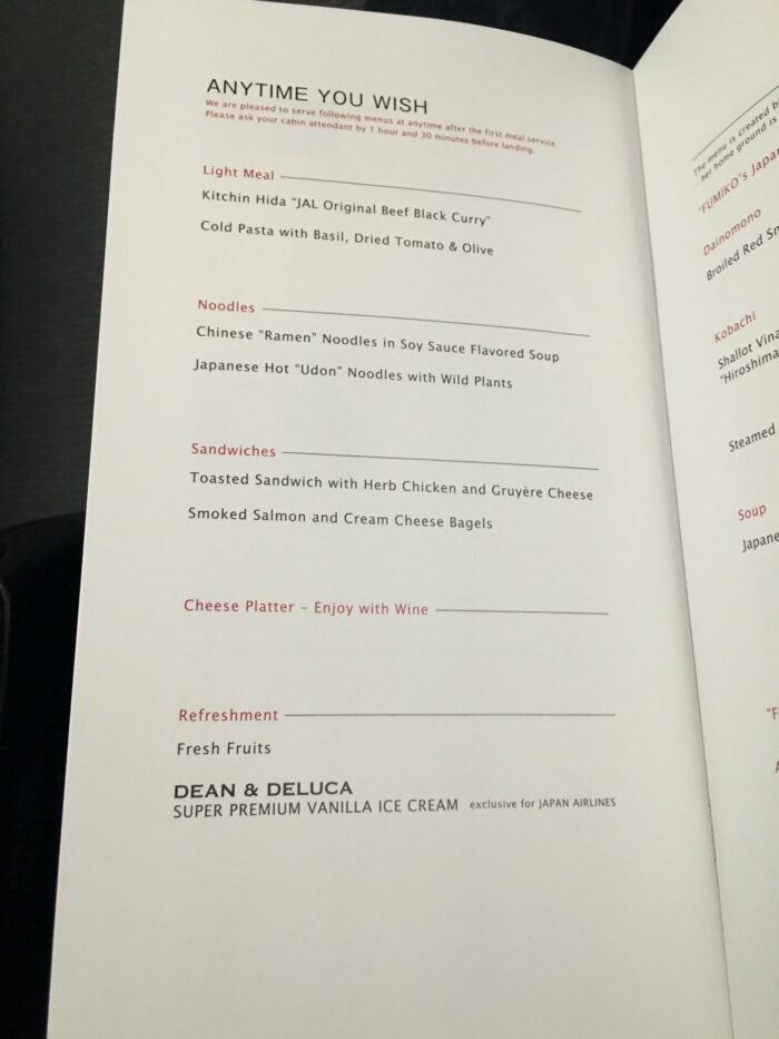 jal business class boeing 787 osaka to los angeles anytime menu 700x933