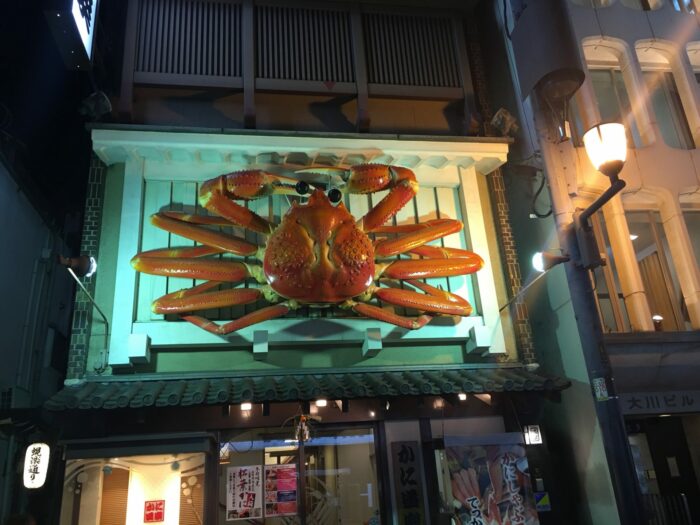osaka crab 700x525
