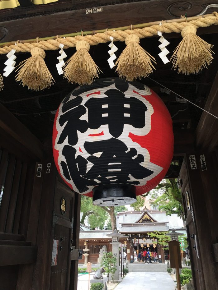 kushida shrine entrance 700x933