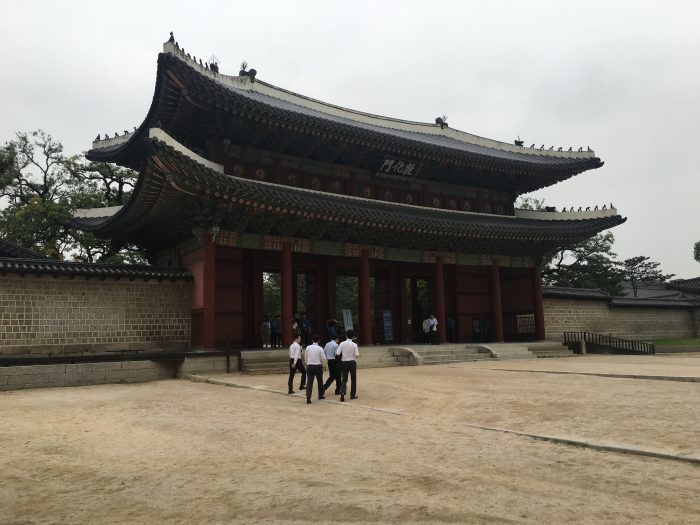 changdeokgung palace gate 700x525