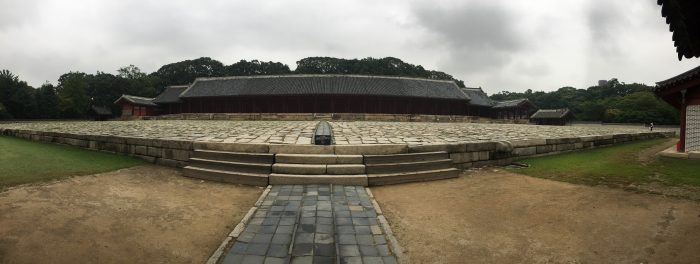 jongmyo shrine 700x264
