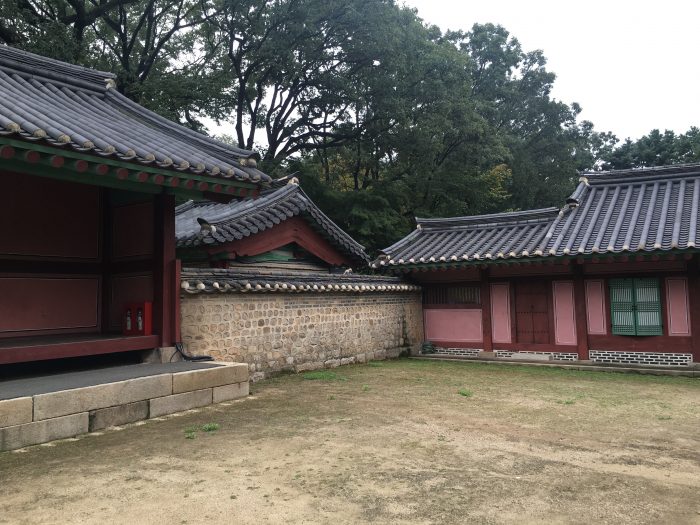 jongmyo shrine unesco world heritage site 700x525