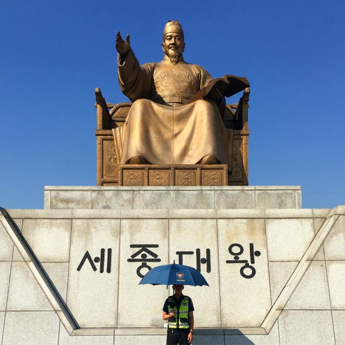 king sejong statue seoul 700x700