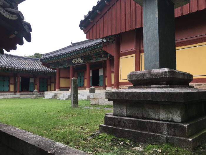 changyeolsa shrine 700x525