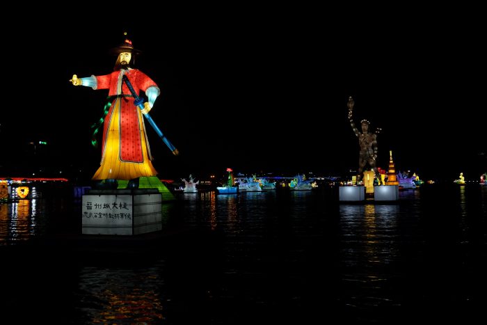 jinju lantern festival exhibition 700x467