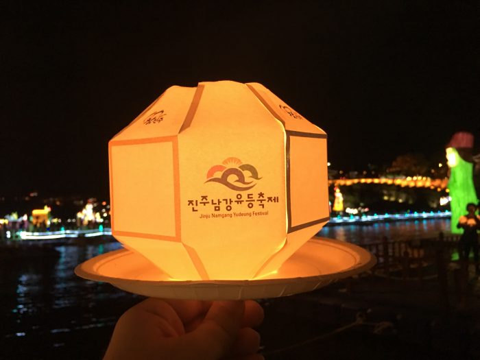 jinju lantern festival lantern wishes 700x525