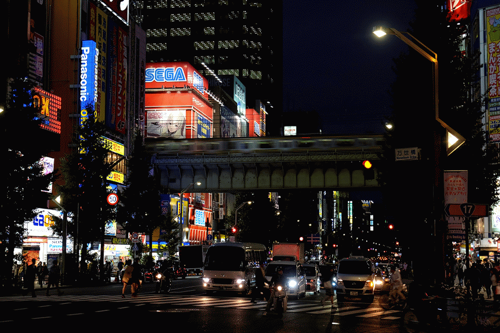 akihabara lights