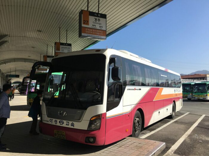 busan to gyeongju bus 700x525