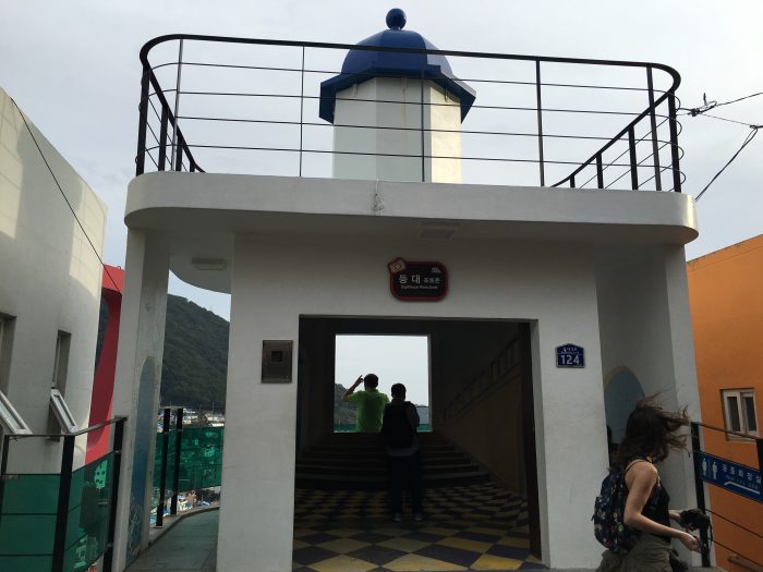 gamcheon culture village teacup lighthouse 700x525