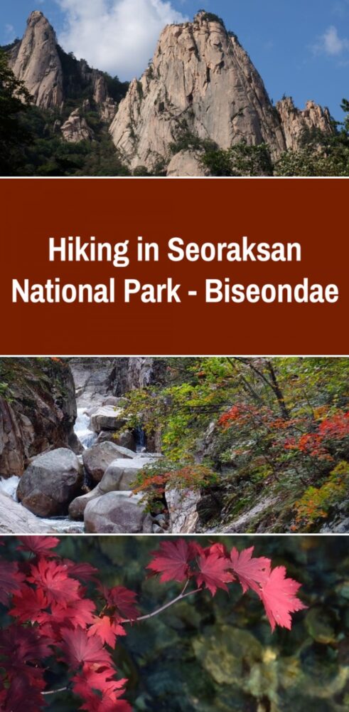 hiking in seoraksan national park biseondae south korea 491x1000