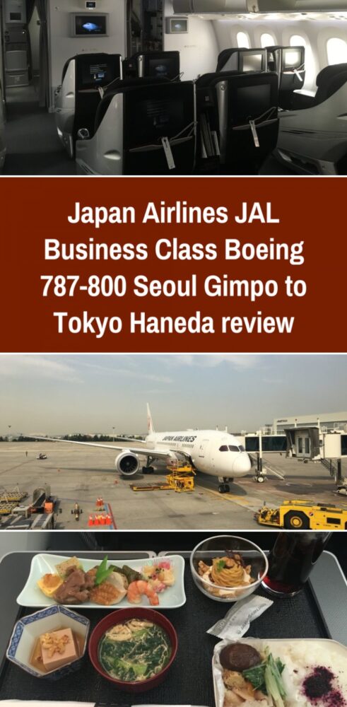 japan airlines jal business class boeing 787 800 seoul gimpo gmp to tokyo haneda hnd review 491x1000