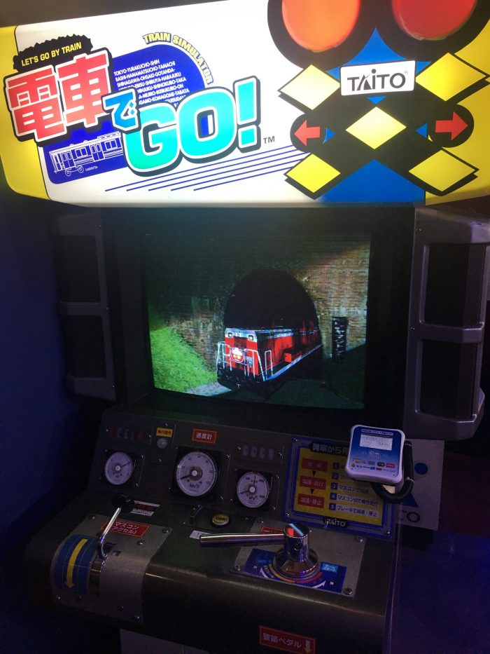 japanese train arcade game go 700x933
