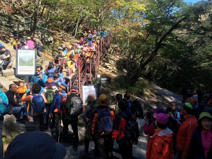 towangseong falls hike 700x525