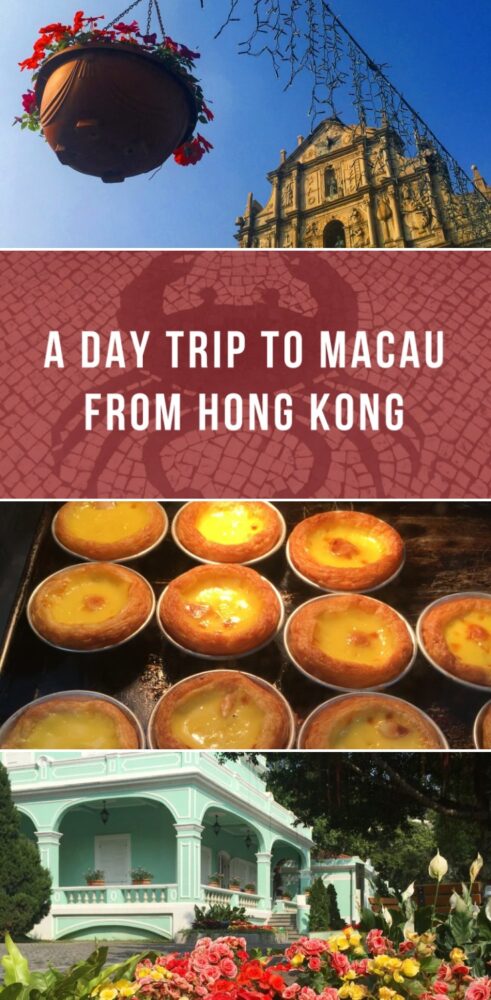 a day trip to macau from hong kong 491x1000