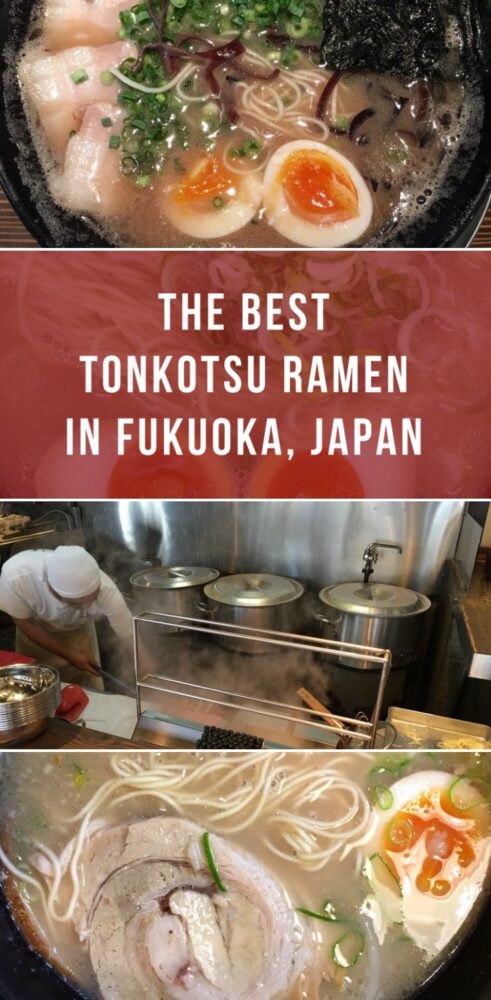 the best tonkotsu ramen in fukuoka japan 491x1000