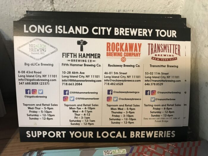 long island city brewery tour 700x525