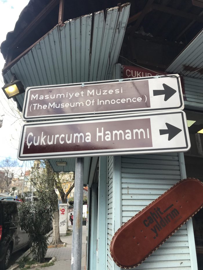 museum of innocence istanbul location 700x933
