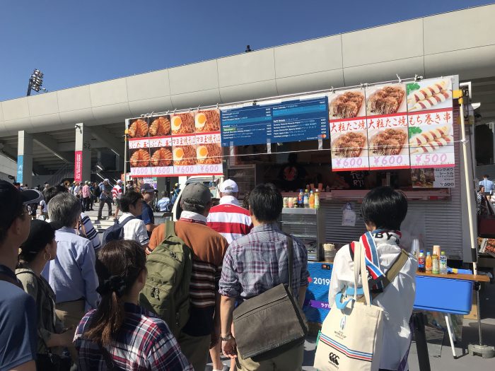 attending rugby world cup 2019 usa argentina okonomiyaki takoyaki food stands 700x525