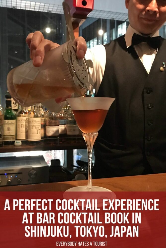 a perfect cocktail experience at bar cocktail book in shinjuku tokyo japan 667x1000