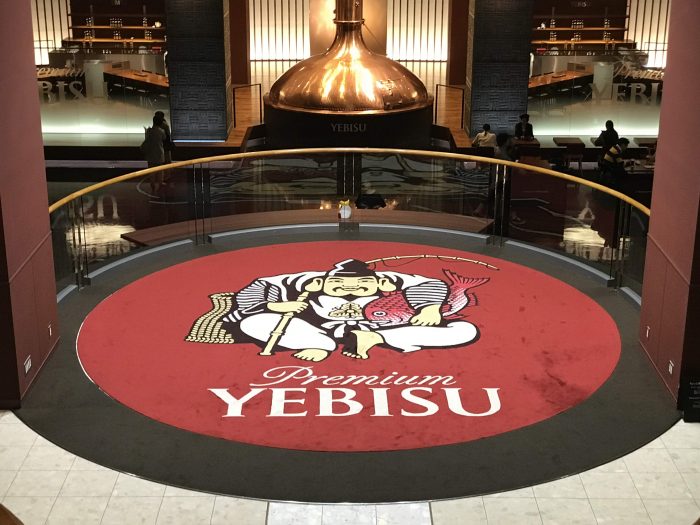 museum of yebisu beer 700x525