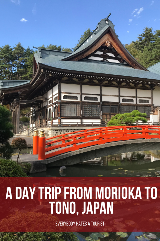a day trip from morioka to tono japan 667x1000