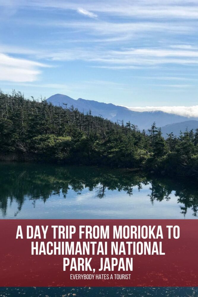 a day trip from morioka to hachimantai national park japan 667x1000