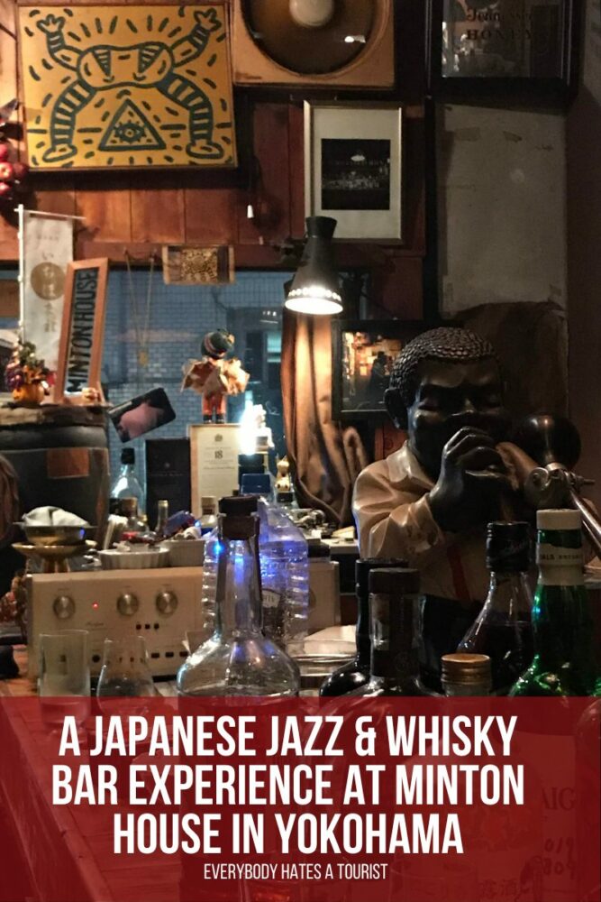 a japanese jazz whisky bar experience at minton house in yokohama 667x1000