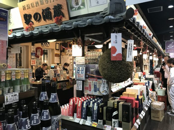 echigo yuzawa sake bottle shop 700x525