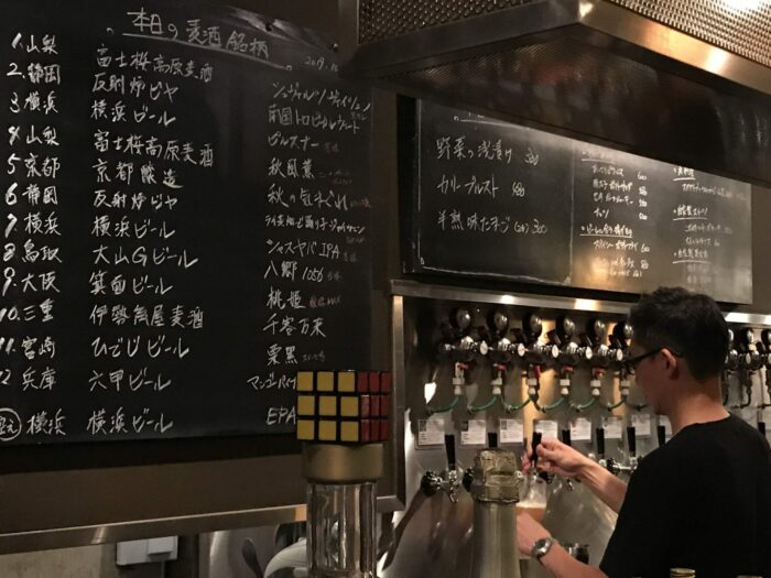 living craft beer bar yokohama 700x525