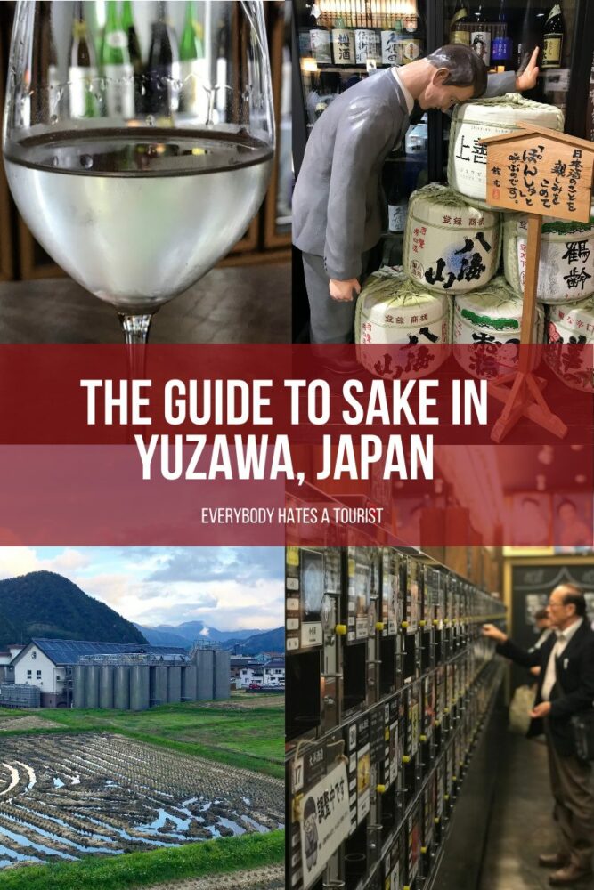 the guide to sake in yuzawa japan 667x1000