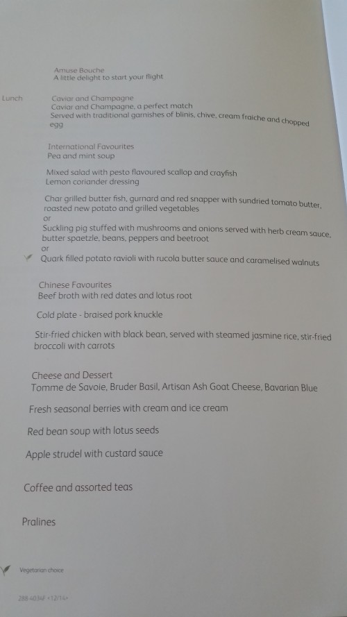cathay pacific first class dinner menu 500x889 - Cathay Pacific First Class 777-300ER Frankfurt FRA to Hong Kong HKG Review