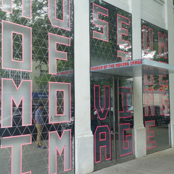 A visit to the Museum of the Moving Image in Astoria, Queens, New York