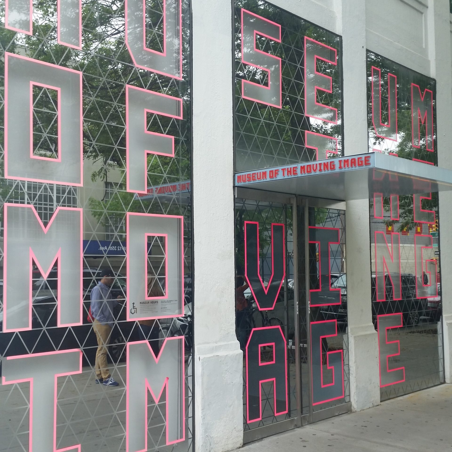 review of the museum of the moving image