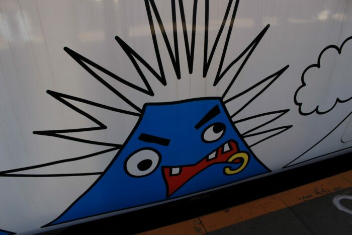 fuji train cartoon 700x467 - A day trip to Mt. Fuji & Kawaguchiko from Tokyo, Japan