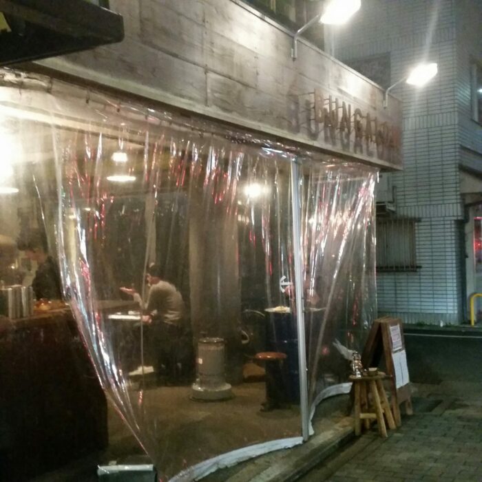 bungalow kyoto 700x700 - The best craft beer in Kyoto, Japan
