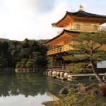 Travel Contests: September 14, 2016 – Kyoto, France, California & more