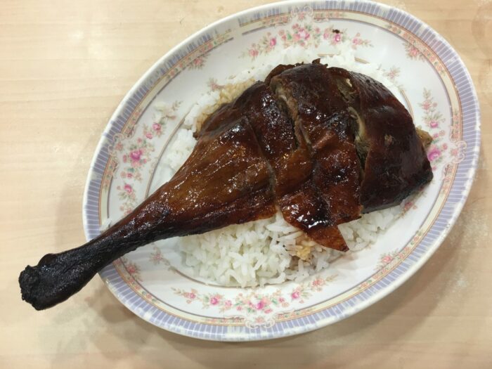yat lok roast goose drumstick 700x525 - A visit to Victoria Peak & more great food in Hong Kong