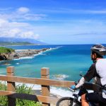 Travel Contests: December 19, 2018 – Taiwan, Costa Rica, Austria, & more