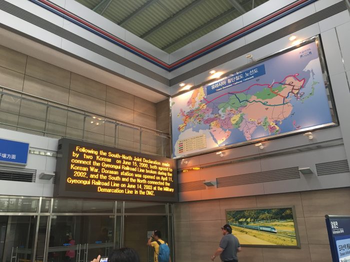 dmz tour from seoul dorasan station 700x525 - A visit to the DMZ - Touring the border between South Korea & North Korea